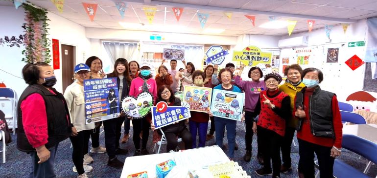土城警銀民聯防奏效 4個月阻詐逾3659萬元 14 《圖說》土城警深入社區推廣居家防盜防詐觀念,降低被害風險。〈土城分局提供供〉