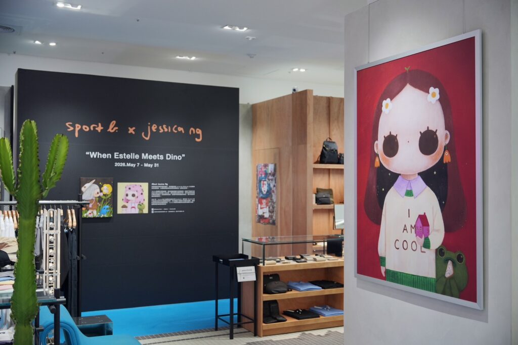 “When Estelle Meets Dino” SPORT b. x Jessica Ng聯名特展 4 S 245776412 0 1024x683 1