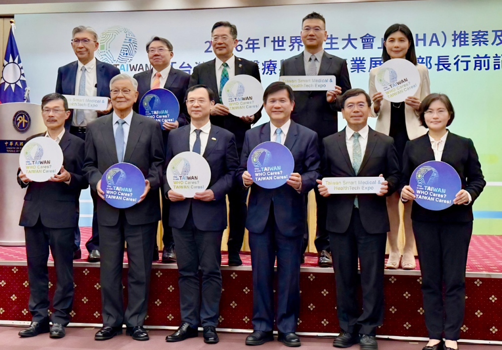2026世界衛生大會(WHA)瑞士日內瓦登場 張朝凱教授率台灣青年團參與全球衛生外交高峰論壇 27 20260519002