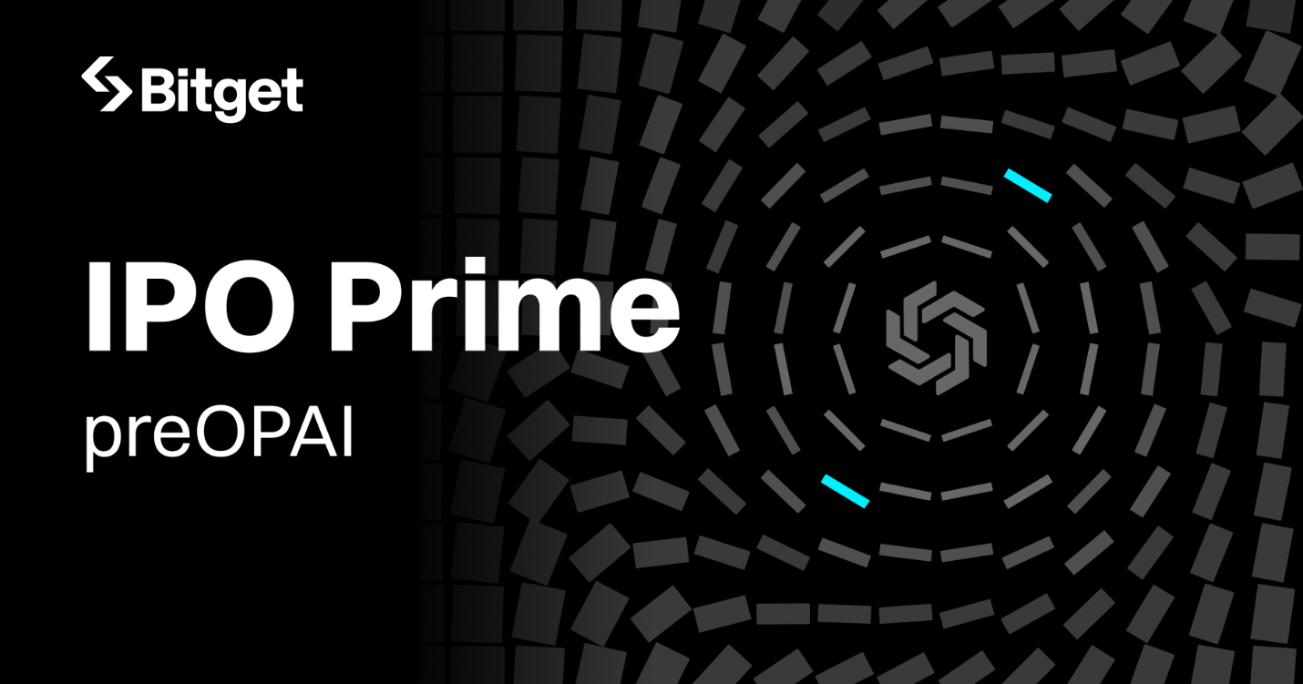 Bitget IPO Prime 與 OpenAI 合作,抓緊 4 萬億美元的人工智能機遇 3 image1 5