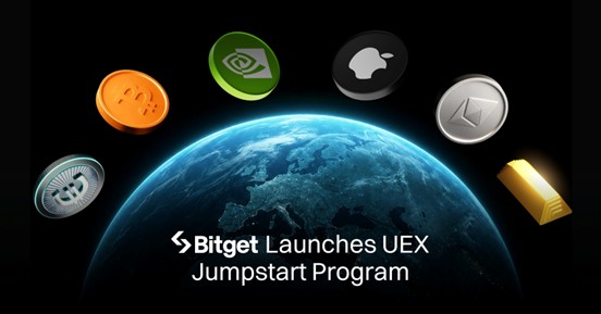 Bitget 推出 UEX Jumpstart 計劃,提供高達 43 萬 USDT 獎勵 3 image1 2