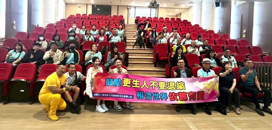 從迷途到重生 新北更生輔導員用陪伴翻轉人生 12 《圖說》財團法人臺灣更生保護會新北分會舉辦「更生保護文物展—溫柔的更生保護軌跡」十大更生輔導員講座合影二。〈主辦單位提供〉