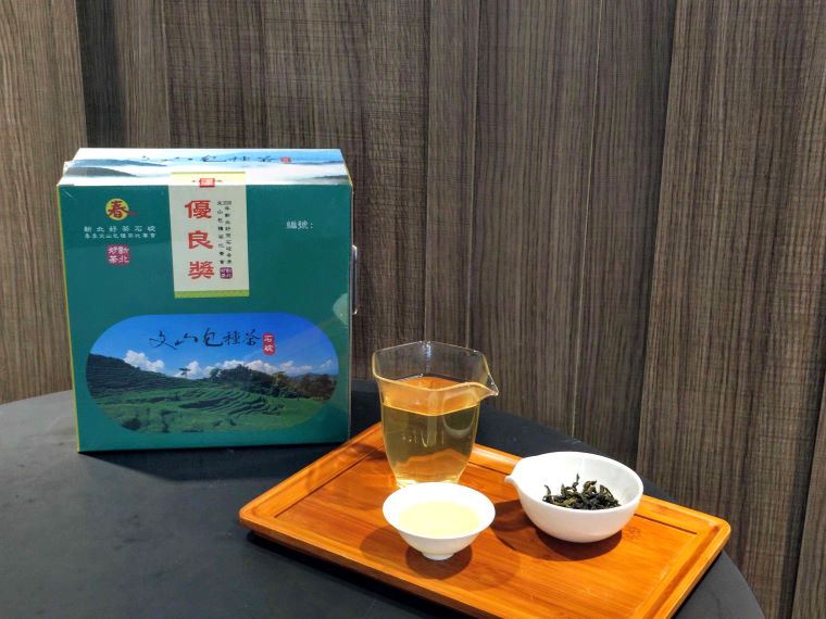 新北包種茶飄香國際茶日 張宏圩憑蘭香蜜韻奪冠 14 《圖說》石碇春季比賽茶優良獎新鮮出爐,歡迎民眾把握春茶上市期間,訂購新北在地優質包種茶。〈農業局提供〉