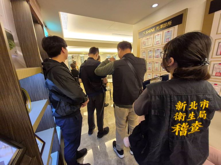 開鍘偷拍病患隱私 新北重罰光澤2診所勒令停業半年 3 《圖說》新北市稽查醫療院所隱私維護措施情形。〈衛生局提供〉
