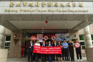 檢警齊心防賄選 查賄制暴護公平 4 MEITU 20260521 182940135 300x200 1