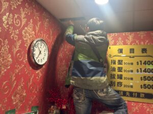 文二警掃蕩色情養生館 北市府祭強制斷水斷電重拳 7 %E4%BA%8C 38 300x225 1