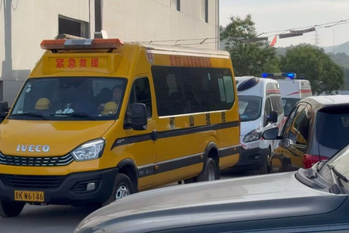 山西礦難釀90死搜救未停 陸委會慰問:目前未發現台灣民眾 3 山西礦場爆發嚴重氣爆事故,現場搜救仍在進行中。圖/取自新華社