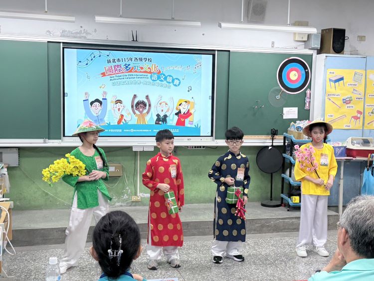 多元語文競賽見證學生蛻變 新北新住民語文教育成果豐碩 20 《圖說》新和國小演唱越南語歌謠「春天」,榮獲115年度國際多元文化語文競賽團體歌謠組特優。〈教育局提供〉