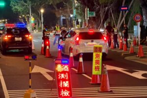 MEITU 20260525 091450679 300x200 1