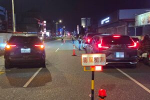 花蓮警啟動擴大取締毒駕專案 展現 毒駕零容忍 執法決心 10 MEITU 20260525 094552234 300x200 1