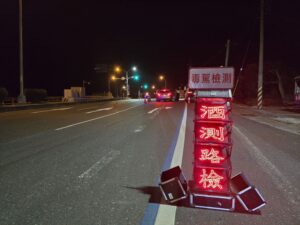 毒 酒 駕零容忍 玉里分局執行擴大取締專案勤務 守護用路人安全 2 %E4%BA%8C 46 300x225 1