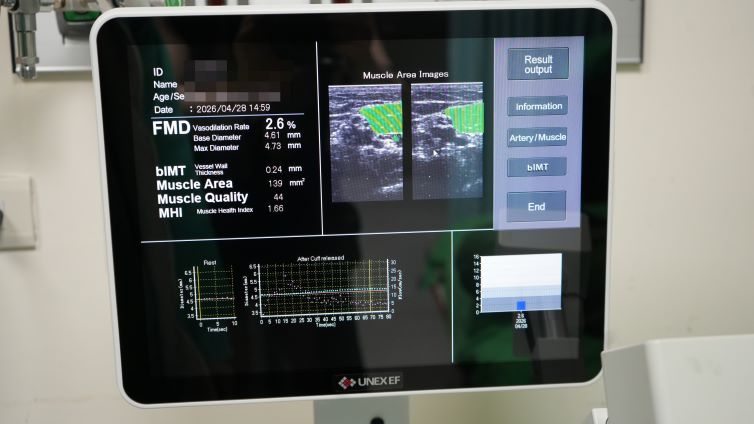 三高正常仍藏心血管危機 臺北醫院推FMD檢查提前發現病變 11 《圖說》透過FMD檢查及早發現數值異常,爭取在疾病惡化前介入治療的機會。〈臺北醫院提供〉