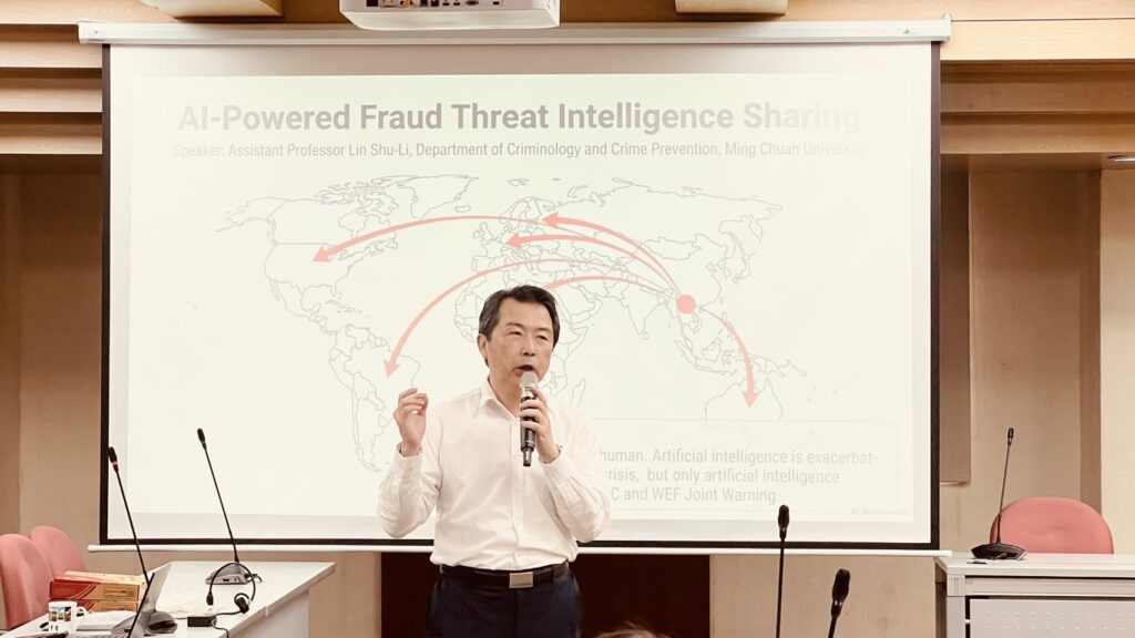 AI詐騙全面進化!限時鬼貼24小時自動消失 反詐學者林書立警告:社群平台恐成精準獵捕幫凶 4 S 84303925 1024x576 1