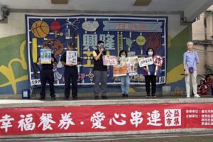 揪團作伙來防詐 文二分局長率隊深耕社區 強化識詐宣導 16 MEITU 20260526 092416687 300x200 1