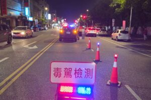 MEITU 20260526 193750690 300x200 1