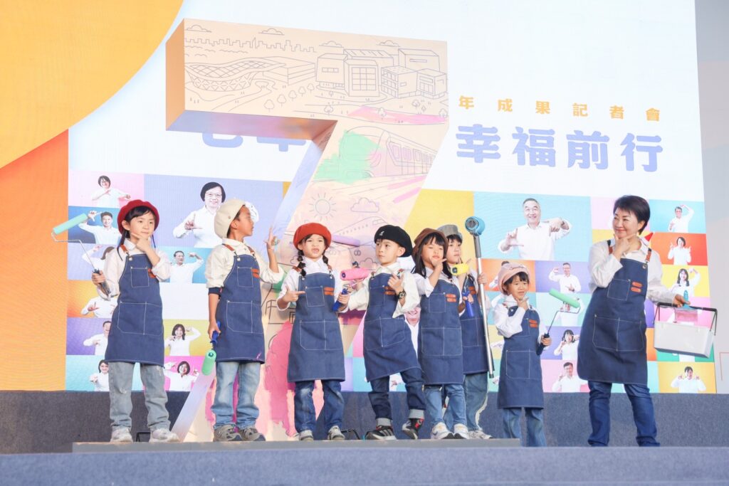 盧秀燕最新施政滿意度近6成7 兩大指標雙雙成長 2 %E5%8F%B0%E4%B8%AD%E6%B2%BB%E7%90%86%E5%86%8D%E5%89%B5%E4%BD%B3%E7%B8%BE %E6%9C%80%E6%96%B0%E6%96%BD%E6%94%BF%E6%BB%BF%E6%84%8F%E5%BA%A6%E8%BF%916%E6%88%907 %E5%85%A9%E5%A4%A7%E6%8C%87%E6%A8%99%E9%9B%99%E9%9B%99%E6%88%90%E9%95%B7 %E5%9F%8E%E5%B8%82%E7%AB%B6%E7%88%AD%E5%8A%9B%E5%86%8D%E7%8D%B2%E8%82%AF%E5%AE%9A 1024x683 1