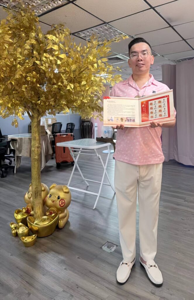 台灣之光躍上國際舞台 陳沅昌獲國際交流肯定並登上紀念郵冊發行 3 93854 0 664x1024 1