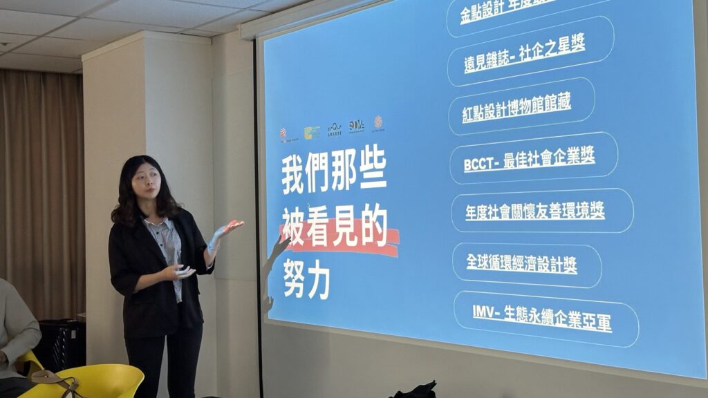 美賣布局永續選品生態圈 串聯小農與企業採購打造ESG新商模 5 S 51167292 1024x576 1