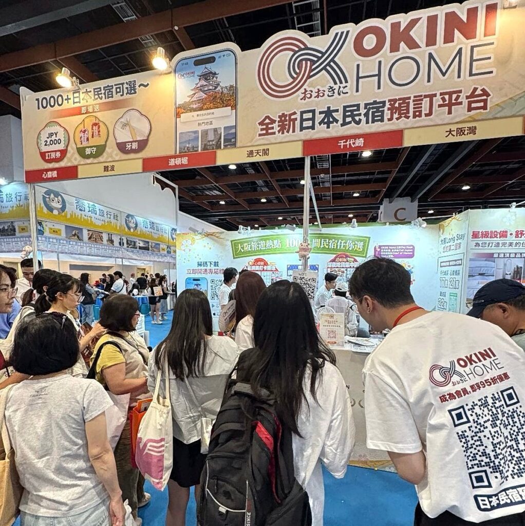 FMI JAPAN以PropTech重塑跨境置產服務 自研OKINI Home App提升交易透明度 6月巡迴台中高雄發表會 9 messageImage 1780046119099 1022x1024 1
