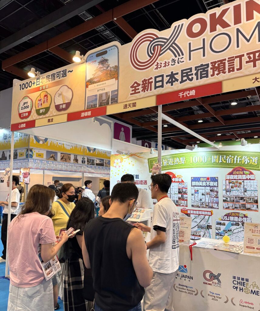 FMI JAPAN以PropTech重塑跨境置產服務 自研OKINI Home App提升交易透明度 6月巡迴台中高雄發表會 10 messageImage 1780046123635 856x1024 1