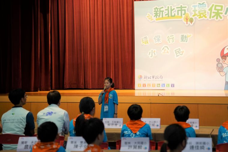 《圖說》小局長分享親身體驗各系列活動留下深刻印象，課程中學習到許多寶貴的環保知識。〈環保局提供〉