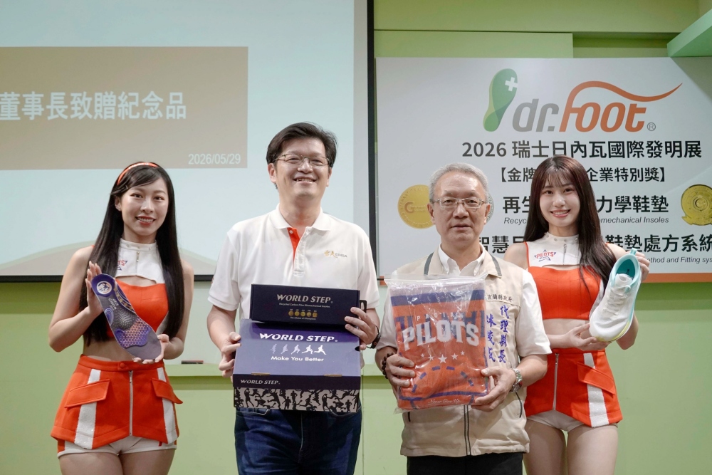 「世界之光」躍上國際舞台 達特富科技勇奪瑞士日內瓦國際發明展金銀雙獎 5 020601002