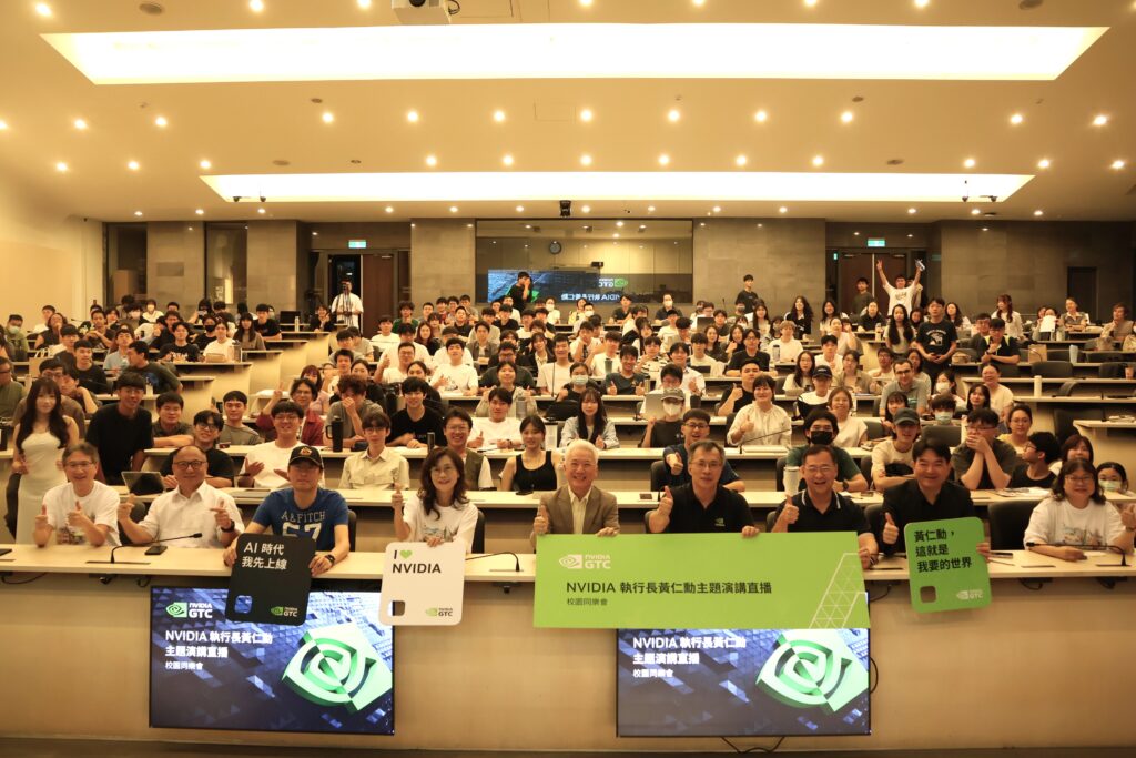 %E5%9C%96%E8%AA%AA%E4%BA%8C%E4%BB%8A%E5%B9%B4NVIDIA GTC Taipei 2026%E4%B8%BB%E9%A1%8C%E6%BC%94%E8%AC%9B%E6%96%BC1%E6%97%A5%E7%99%BB%E5%A0%B4%E6%9D%B1%E6%B5%B7%E5%A4%A7%E5%AD%B8%E7%AC%AC%E4%B8%89%E5%B9%B4%E5%90%8C%E6%AD%A5%E9%80%A3%E7%B7%9A%E6%88%90%E5%8A%9F%E6%89%93%E9%80%A0 1024x683 1