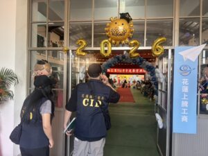 驪歌響起 獻給花蓮畢業生安全的祝福 少年警察隊守護青年學子 平安畢業 8 1780385735953 300x225 1