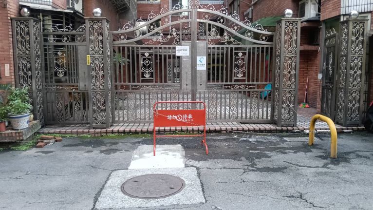 《圖說》社區完成污水接管，生活污水透過管線流入公共污水下水道系統處理。〈水利局提供〉
