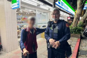 MEITU 20260605 082048280 300x200 1