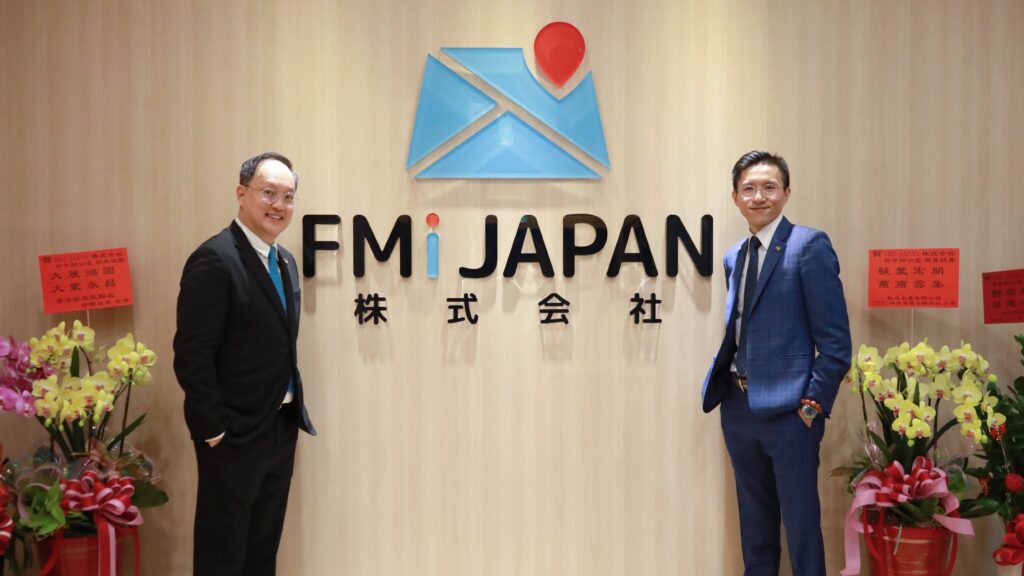 FMI JAPAN %E5%85%A9%E5%A4%A7%E6%A0%B8%E5%BF%83%E6%8E%8C%E8%88%B5%E8%80%85%E6%9D%8E%E4%B8%B9%E7%BF%94Amous Lee%E5%B7%A6%E8%88%87%E8%98%87%E5%90%9B%E6%9E%97Nicky So%E5%8F%B3%E5%85%A9%E4%BD%8D%E6%B1%BA%E7%AD%96%E8%80%85%E8%BF%91%E5%B9%B4%E8%81%AF%E6%89%8B%E6%8E%A8%E5%8B%95 PropTech %E6%88%BF%E5%9C%B0%E7%94%A2%E7%A7%91%E6%8A%80%E6%88%B0%E7%95%A5%E5%85%A8%E9%9D%A2%E5%8D%87%E7%B4%9A%E5%8F%B0%E7%81%A3%E6%8A%95%E8%B3%87%E4%BA%BA%E7%9A%84%E8%B7%A8%E5%A2%83%E8%B3%87%E7%94%A2%E7%AE%A1%E7%90%86%E9%AB%94%E9%A9%97 1024x576 1