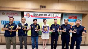 %E5%9B%9B 2 300x169 1