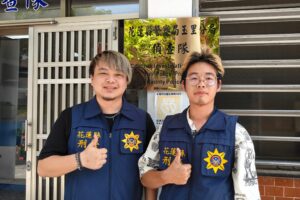 MEITU 20260605 171851219 300x200 1