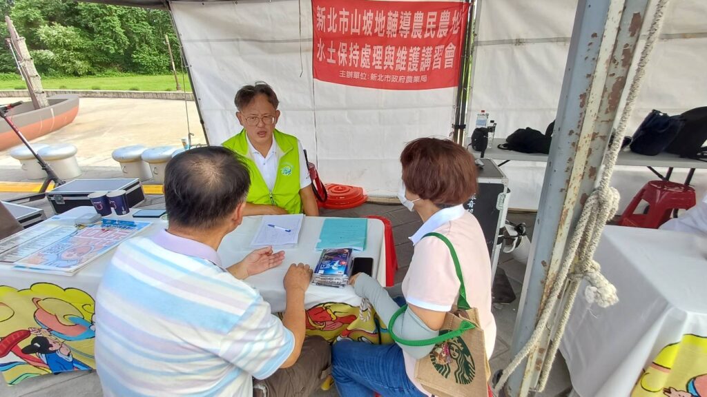 結合科技與防災專業 新北市水保團長蘇育瑞守護坡地安全 20 %E6%96%B0%E5%8C%97%E5%B8%82%E6%B0%B4%E5%9C%9F%E4%BF%9D%E6%8C%81%E5%B0%88%E8%BB%8A%E5%B7%A1%E8%BF%B4%E6%9C%8D%E5%8B%99%E8%98%87%E8%82%B2%E7%91%9E%E5%9C%98%E9%95%B7%E7%86%B1%E5%BF%83%E5%9B%9E%E7%AD%94%E7%82%BA%E6%B0%91%E7%9C%BE%E8%A7%A3%E6%B1%BA%E7%96%91%E6%85%AE 1024x576 1