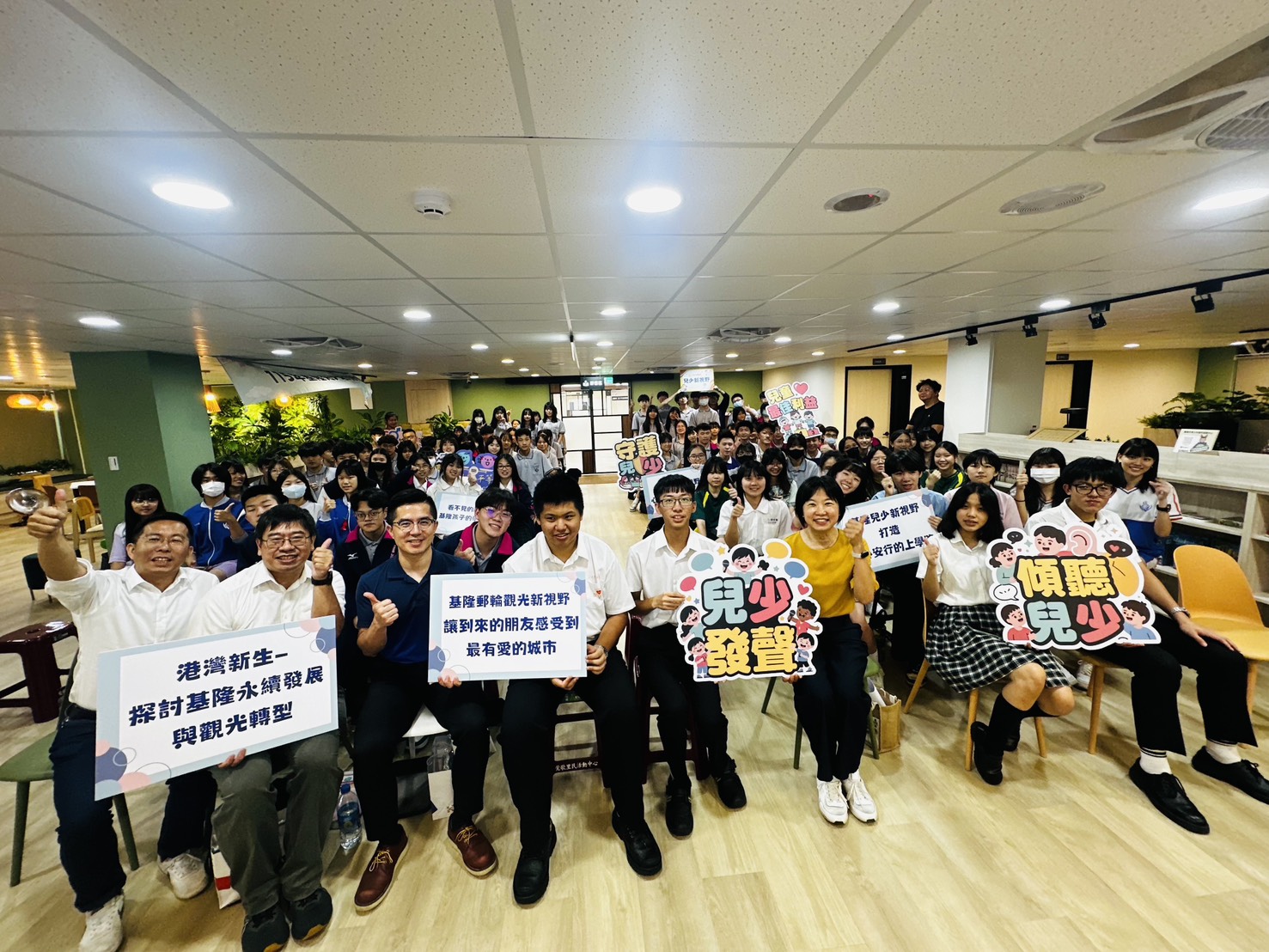 二信高中王培宇及李奕霑「基隆郵輪觀光新視野」獲金獎 4 S 16056343